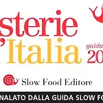 Trattoria San Rocco Мини-отель 2*
